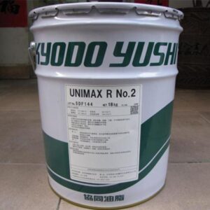 Kyodo Unimax R No. 2
